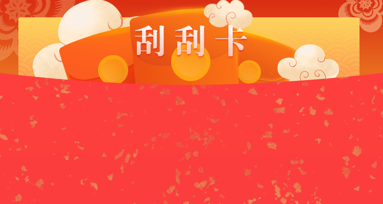 加拿大28预测,在线预测|PC预测,PC28预测|精准分析