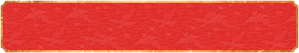 加拿大28预测,在线预测|PC预测,PC28预测|精准分析